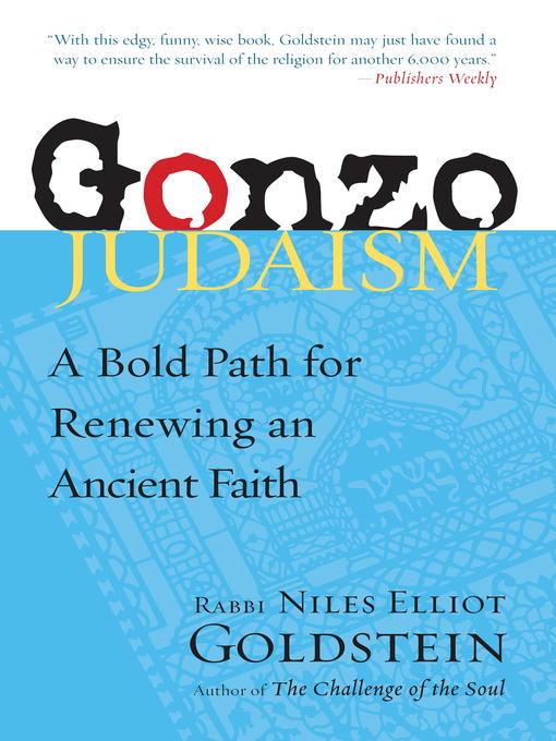 Cover image for Gonzo Judaism